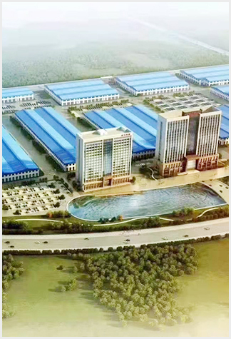 企業(yè)文化